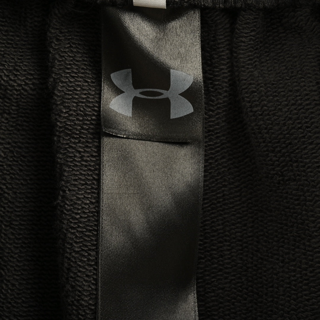 Under Armour zip-up trousers